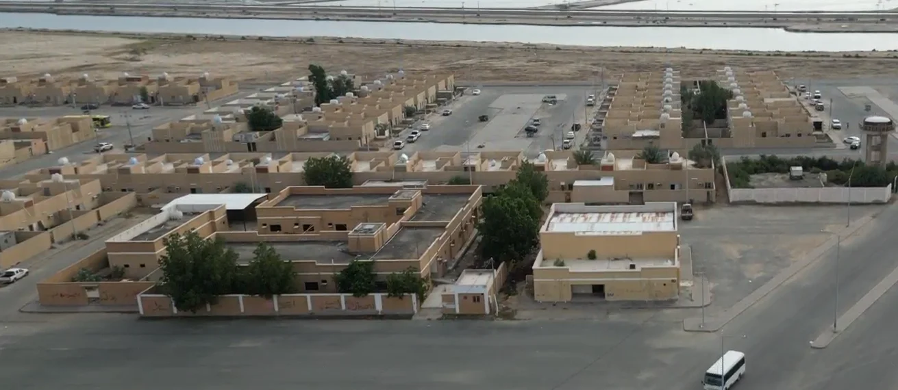 Al-Ghalah Developmental Housing Complex