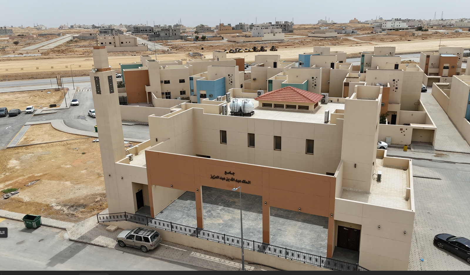 المجمعات السكنية 