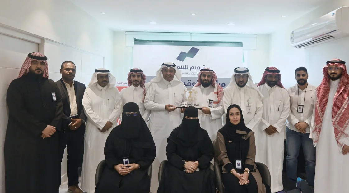 زيارة وفد من مؤسسة الملك عبدالله بن عبدالعزيز لوالديه للإسكان التنموي جمعية ترميم للتنمية