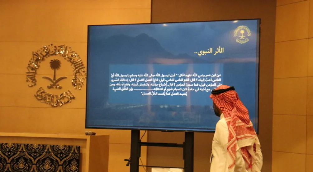المؤسسة تنظم ورشة عمل بمناسبة اليوم العالمي للتطوع لتعزيز ثقافة العمل التطوعي
