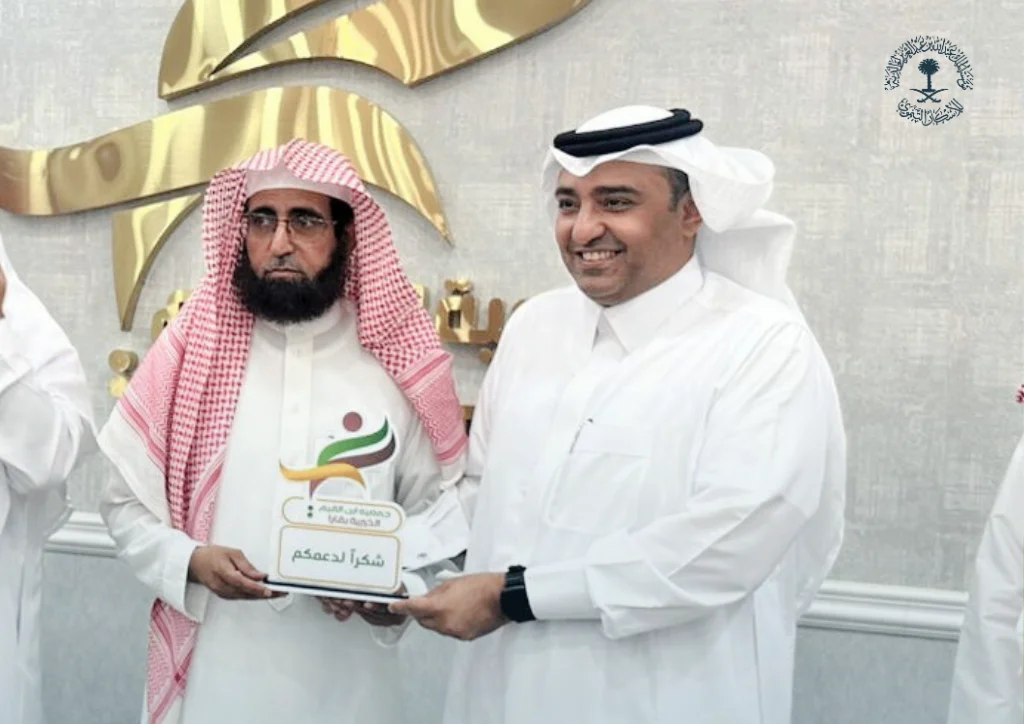"المؤسسة" و"جمعية ابن القيم" في قارا يبحثان التعاون السكني والاستثمار المجتمعي المستدام
