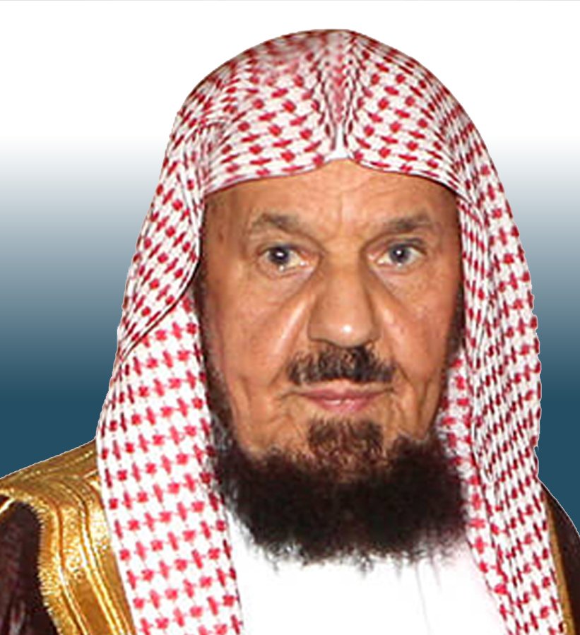 معالي الشيخ عبدالله بن سليمان المنيع