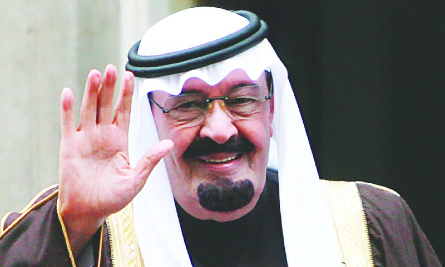 المؤسسة