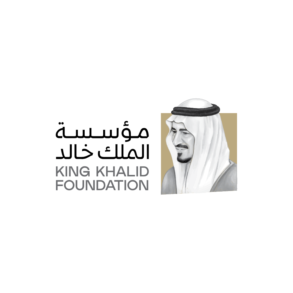 مؤسسة الملك خالد 