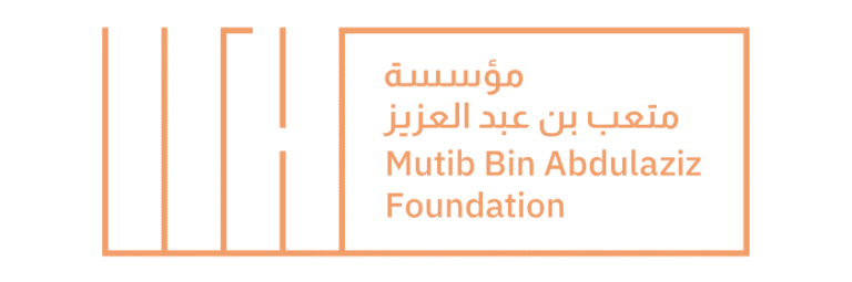 مؤسسة الأمير متعب بن عبد العزيز بن عبدالرحمن آل سعود