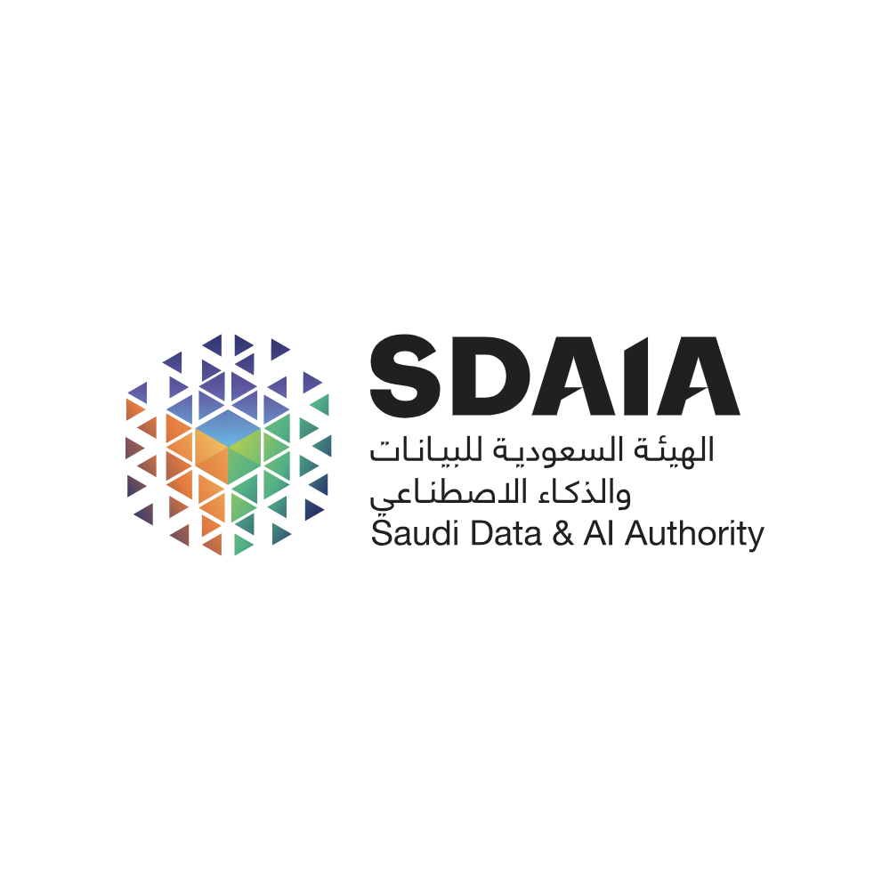 الهيئة السعودية للبيانات والذكاء الاصطناعي 