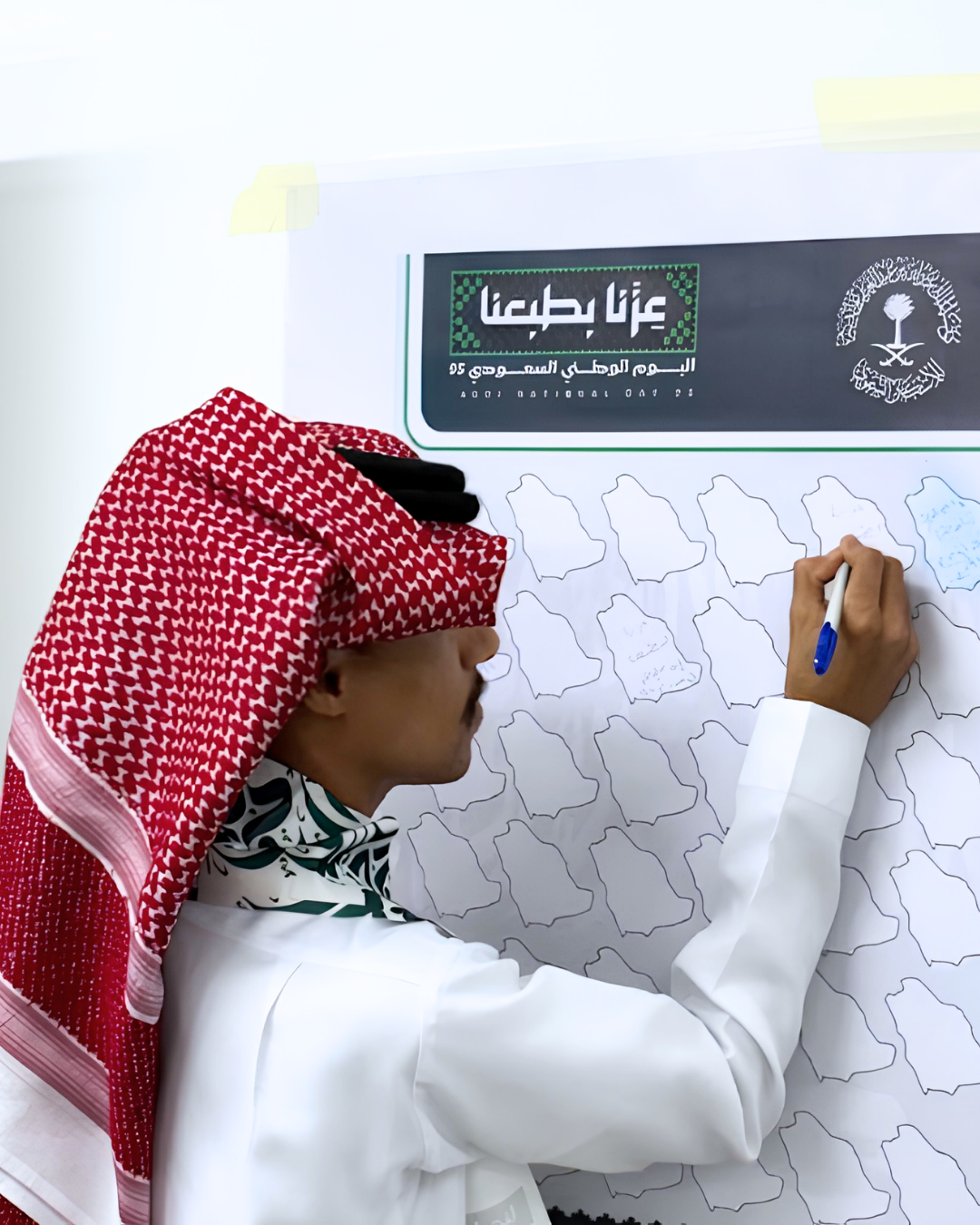 بناء القدرات